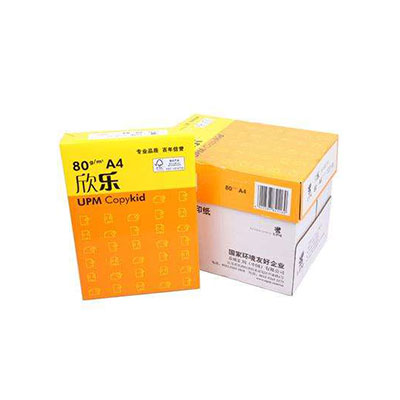 彩(cai)印五(wu)包外(wai)箱及(ji)包裝(zhuang)紙