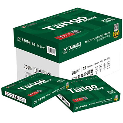 八(ba)包外(wai)箱及(ji)包裝(zhuang)紙