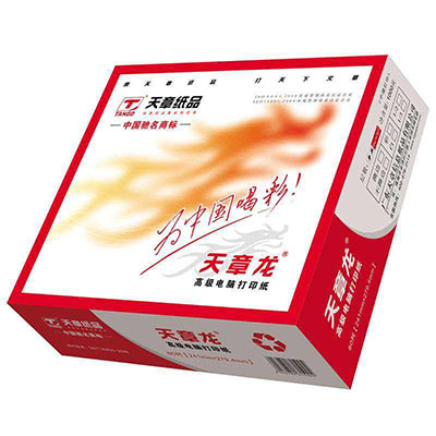 241打(da)印紙(zhi)外箱(xiang)